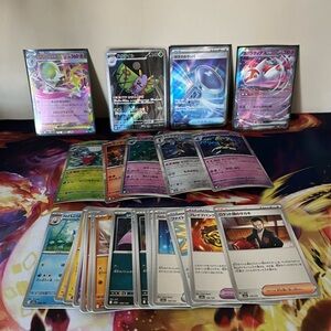 Pokémon Japanese Mega Dream Trading Card Collection Bundle